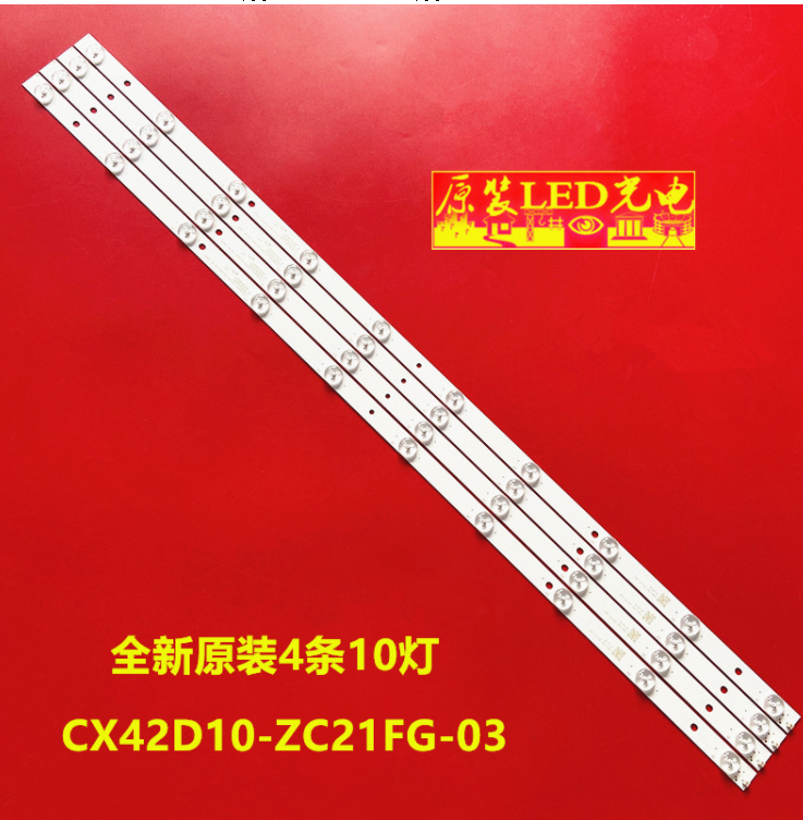816MM 4PCS LED Ʈ Strip10lamp CX42D10-ZC21FG..